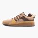 Adidas Bad Bunny X Forum Buckle Low The First Cafe Gw0264 G341-Коричневий-45 фото 1