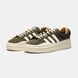 Bad Bunny X Adidas Campus 'wild Moss' G015-Зелений-45 фото 5