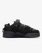 Bad Bunny x Adidas Forum Buckle Low black G237-Чорний-36 фото 2