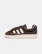 Adidas Campus Bad Bunny Brown G046-Коричневий-36 фото 1