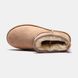 Ugg Classic Mini Sand G471-Коричневий-36 фото 4