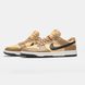 Nike Dunk Low 'Dark Driftwood' G361-Коричневий-36 фото 3