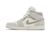 Air Jordan 1 Mid SE 'Neutral Grey Sail' FQ7720 002 фото