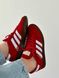 Adidas Handball Spezial 'Scarlet Gum' G523-Червоний-36 фото 21