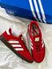 Adidas Handball Spezial 'Scarlet Gum' G523-Червоний-36 фото 19