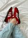 Adidas Handball Spezial 'Scarlet Gum' G523-Червоний-36 фото 16