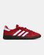 Adidas Handball Spezial 'Scarlet Gum' G523-Червоний-36 фото 6