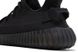 Yeezy Boost 350 V2 'Onyx' HQ4540 фото 7