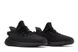 Yeezy Boost 350 V2 'Onyx' HQ4540 фото 5