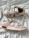 Nike SB Dunk Low Pink Beige G069-Рожевий-36 фото 11