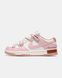 Nike SB Dunk Low Pink Beige G069-Рожевий-36 фото 1