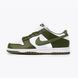 Nike Dunk Low Medium Olive G233-Зелений-36 фото 1