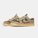 Кроссовки Nike Air Dunk Jumbo Medium Olive G364-Коричневий-36 фото 6