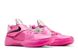 Zoom KD 4 'Aunt Pearl' 2024 HF9098 600 фото 5