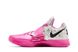 Zoom KD 4 'Aunt Pearl' 2024 HF9098 600 фото 1