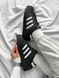 Adidas Superstar 'Core Black White' G225-Чорний-36 фото 10