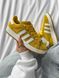 Adidas Campus 00s Yellow G042-Жовтий-40 фото 10