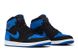 Air Jordan 1 Retro High OG 'Royal Reimagined' DZ5485 042 фото 5