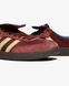 Adidas Wales Bonner x Samba Nylon 'Fox Brown' G228-Бордовий-36 фото 7