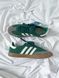 Adidas Samba OG 'Collegiate Green Gum' G516-Зелений-36 фото 16