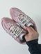 New Balance 1906U 'Lunar New Year - Shell Pink' G528-Рожевий-36 фото 15