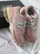 New Balance 1906U 'Lunar New Year - Shell Pink' G528-Рожевий-36 фото 17