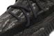 Yeezy Boost 350 V2 'MX Dark Salt' ID4811 фото 6