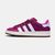 Adidas Campus 00's Violet G460-Фіолетовий-37 фото