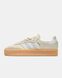 adidas Sambae Wonder White Silver Metallic G544-Фісташковий-36 фото 1